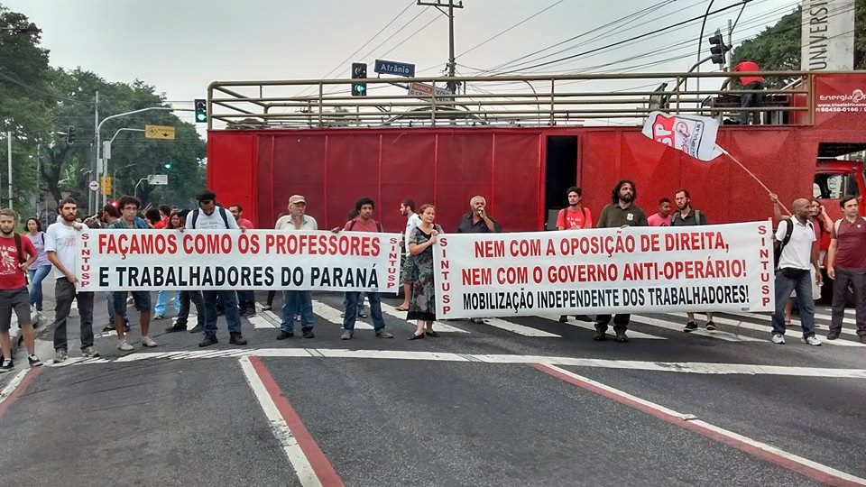 Sintusp organiza principal ato do Dia Nacional de Lutas em São Paulo