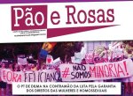 O PT de Dilma na contramão da luta pela garantia dos direitos das mulheres e dos homossexuais